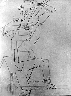 Joueur de guitare (913-1914), localisation inconnue.