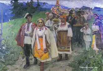 Mariage houtsoul, 1959, huile sur toile, 180 × 241&nbsp;cm. Musée Ivan Gonchar, Kiev.