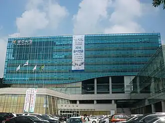 Gwangju (Gyeonggi)