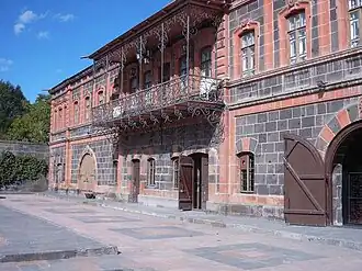 Musée Dzitoghtsyan de l'architecture nationale et de la vie urbaine.