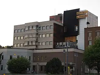 Image illustrative de l’article Centre hospitalier de Granby