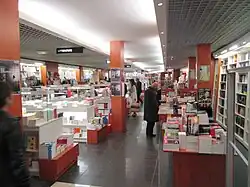 Actuelle librairie du 1er étage