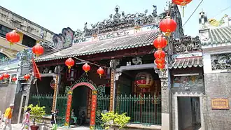 Image illustrative de l’article Temple de Bà Thiên Hậu