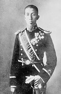 Prince Hiroyoshi Fushimi, héritier