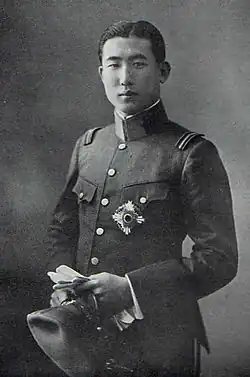 SAI Prince Nagahisa.
