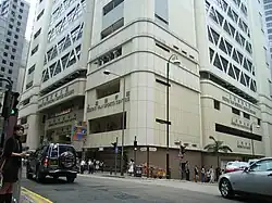 Description de l'image HKSW Art Sport Ctr 51029.jpg.