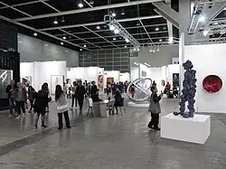 Exposition Art Basel au centre en mars 2015.