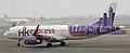 HK Express