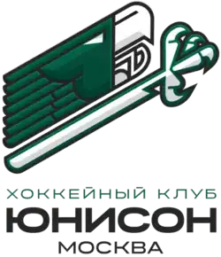 Description de l'image HK Iounisson-Moscou.png.