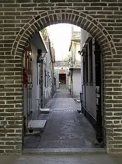 Axe central de Sheung Cheung Wai&nbsp;(en).