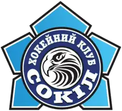 Description de l'image HK Sokol Kiev.png.