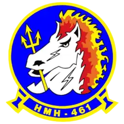 Image illustrative de l’article HMH-461