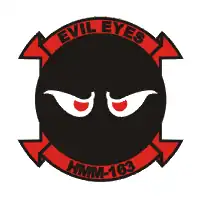 Image illustrative de l’article VMM-163