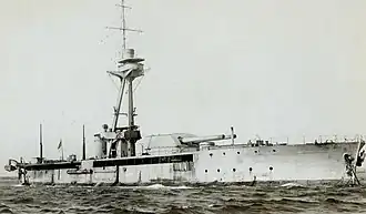 illustration de HMS Roberts (1915)
