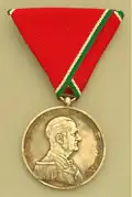 Petite médaille d'argent