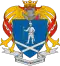 Blason de Hernádszentandrás