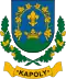 Blason de Kapoly