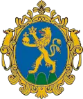 Blason de Pest
