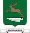 Blason de Szarvasgede