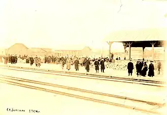 EN 1904.
