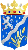 Blason de Haarlemmermeer