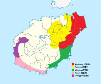 Image illustrative de l’article Hainanais