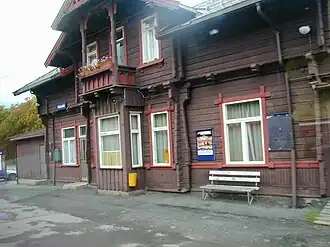 Image illustrative de l’article Gare de Hakadal