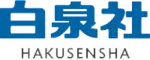 logo de Hakusensha