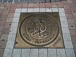 Plaque bronze des empreintes de Pescarolo