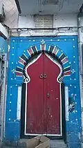 Hammam El Marr : porte d'entrée