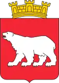 Blason de Hammerfest
