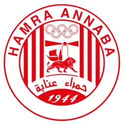 Logo du Hamra Annaba