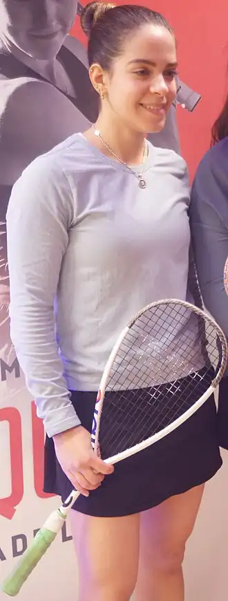 Image illustrative de l’article Hana Ramadan