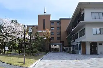 Entrée de l'université Hanazono