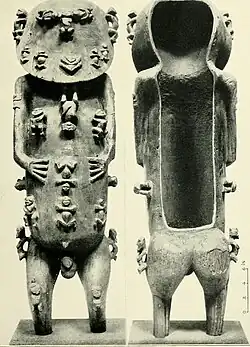 A'a
