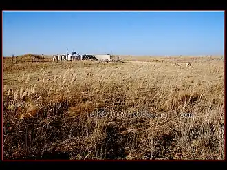 Bannière de Hanggin