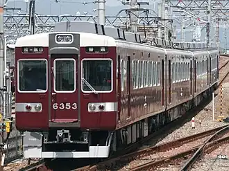 Image illustrative de l’article Ligne Hankyu Arashiyama