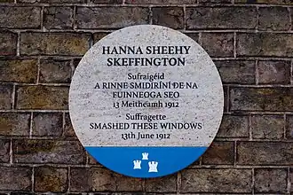 Plaque commémorative au château de Dublin (2018)