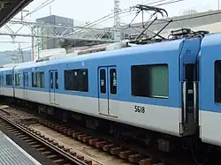 5618 couleur originale