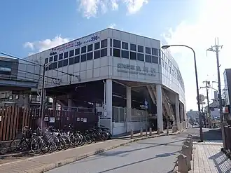 Image illustrative de l’article Gare d'Uozaki