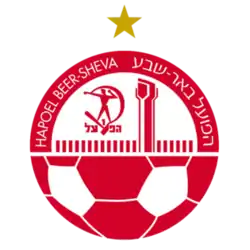 Logo du Hapoël Beer-Sheva