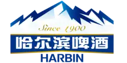 logo de Harbin (bière)