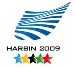 Description de l'image Harbin 2009.png.