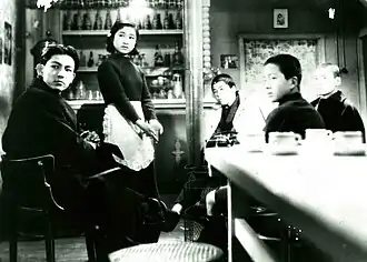 Description de cette image, également commentée ci-après