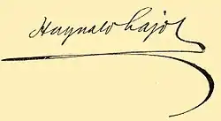Signature de Lajos Haynald