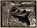 He Baitao, Le Petit Bateau, 16,6×21,5&nbsp;cm, 1935.