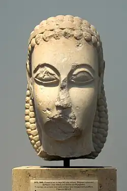 Kouros du Dipylon NAMA 3372