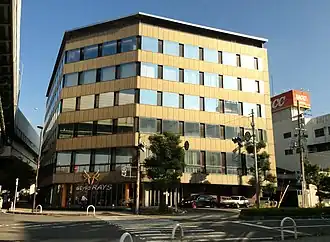 illustration de Rays Engineering