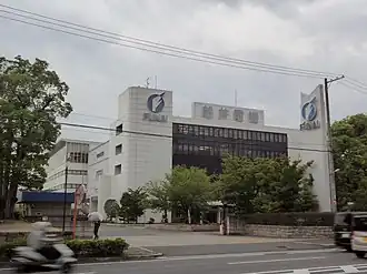 illustration de Funai Electric Co.