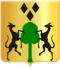 Blason de Heerjansdam
